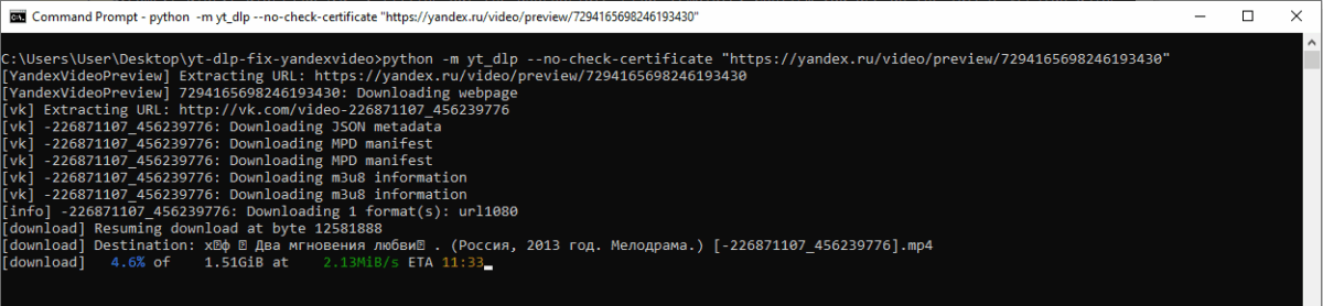 fix yandex data_raw extraction error in yt-dlp